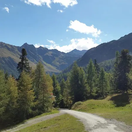 Richemont 124 公寓 *